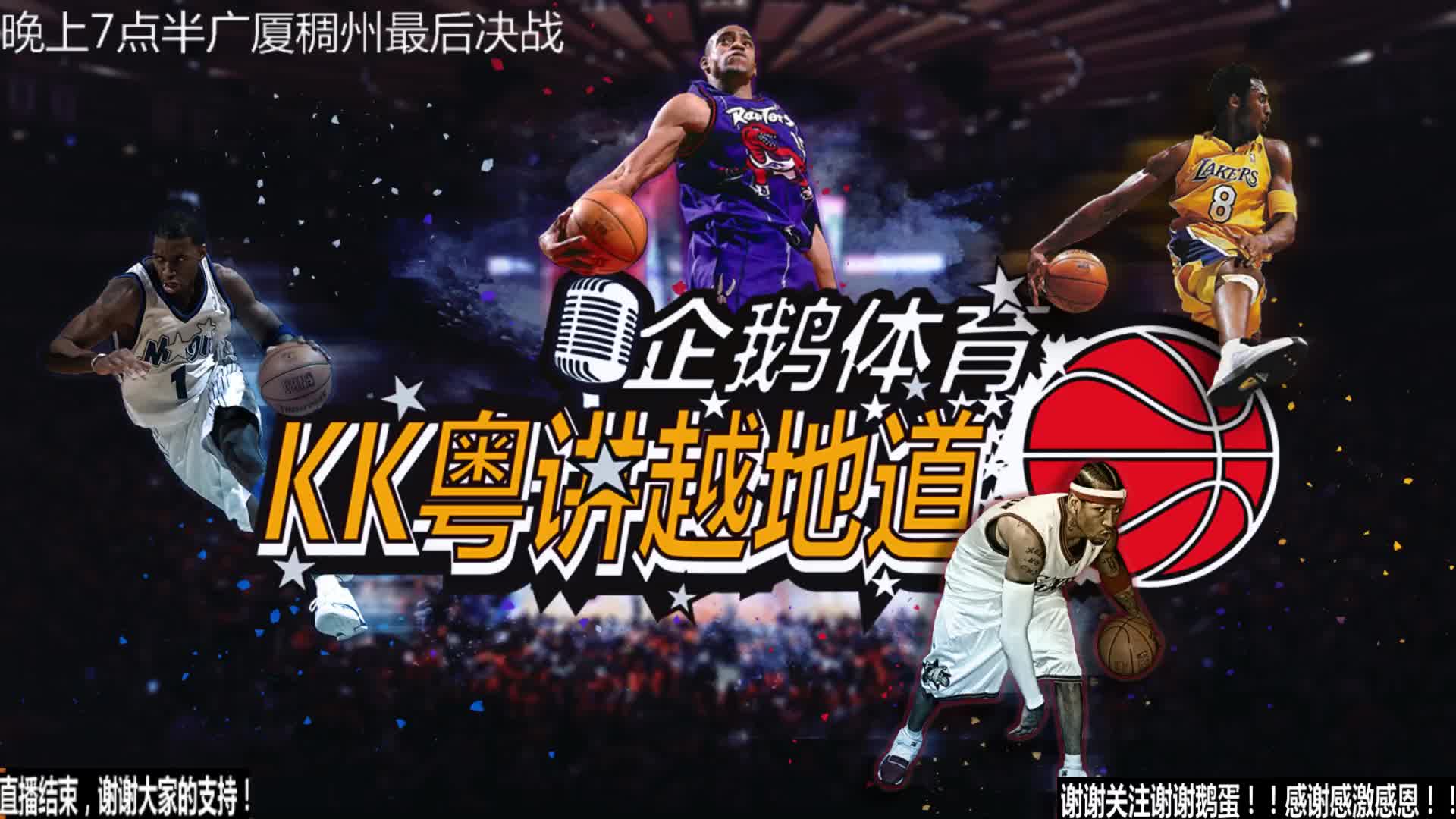 取得更大成